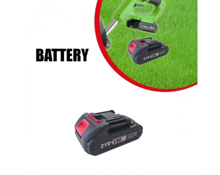 Battery - Rechargeable Lithium Battery 