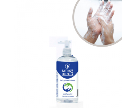 Formuclear Hand Cleansing Gel - Keep your hands clean