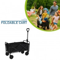 Starlyf Foldable Cart - The heavy-duty foldable cart 
