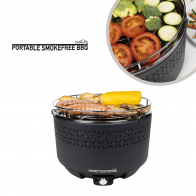 Portable Smokefree Barbecue - Smokeless charcoal barbecue